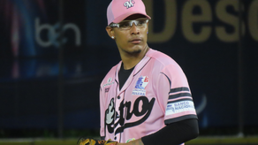 Nacional de Béisbol U23: FEDEBEIS reprogramó la última fecha