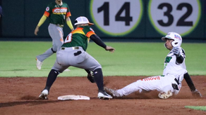 Nacional de Béisbol U23: ¿Cuál es el precio de las entradas?