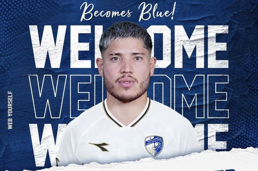 Cristian Martínez es anunciado como jugador del Ironi Kiryat FC de Israel