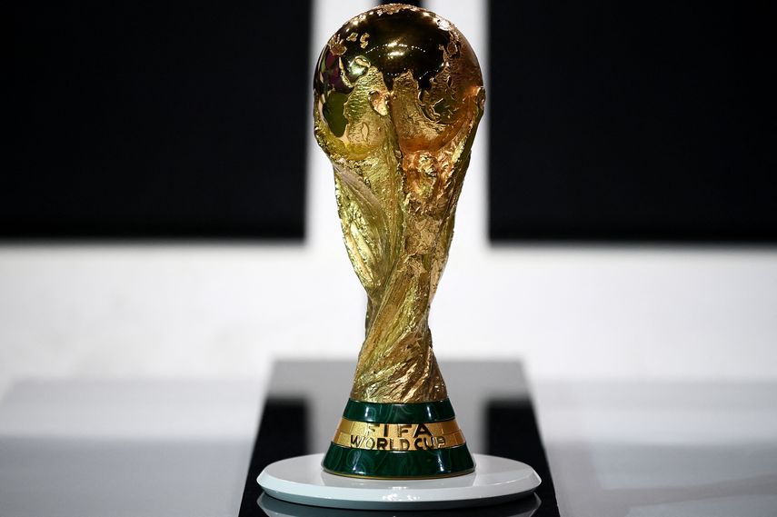 Copa mundial 2024 qatar 2022