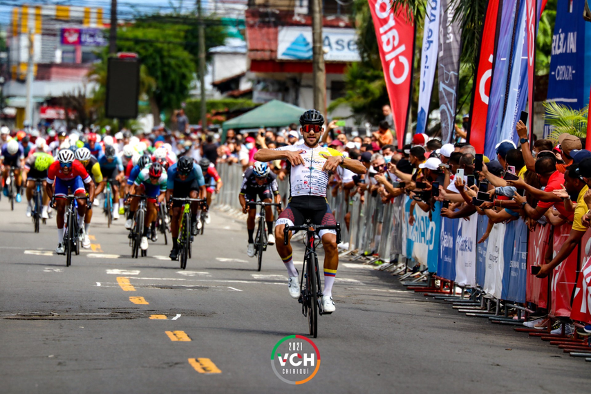 &nbsp;Vuelta a Chiriquí 2024: La edición XLIII será apasionante