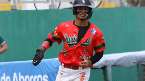 Nacional de Béisbol U23: Tabla de posiciones tras el J5 de la serie final