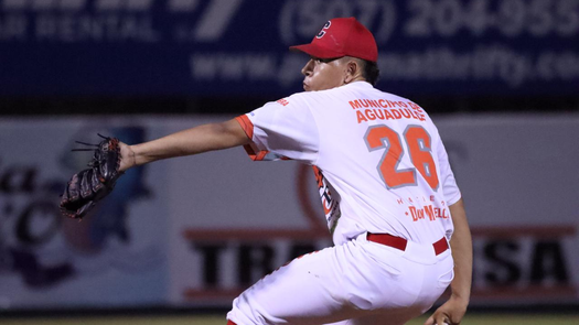 Béisbol Juvenil 2024: Partidos para hoy miércoles 21 de febrero