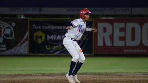 Béisbol Juvenil 2025: Posiciones tras el partido del 18 de febrero en ronda semifinal