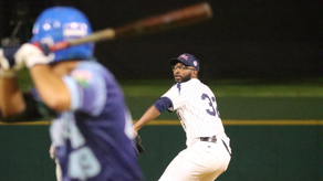 Premundial de Béisbol U23: Tabla de posiciones tras la jornada 2