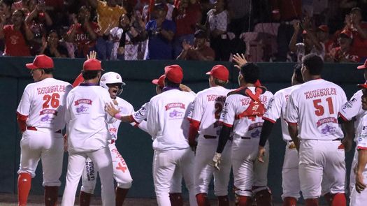 Coclé Béisbol Juvenil 2025