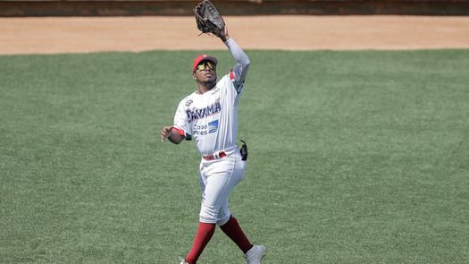 Serie del Caribe 2023: Así fue la derrota de Panamá contra República Dominicana&nbsp;