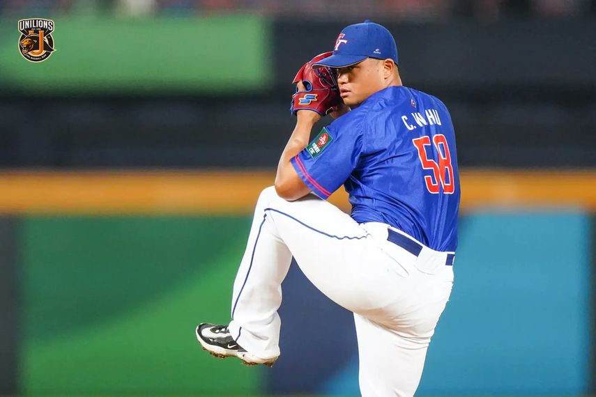 Clásico Mundial 2023: Chih-Wei Hu abrirá ante Panamá