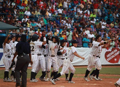 Japón derrota a Australia en mundial de béisbol