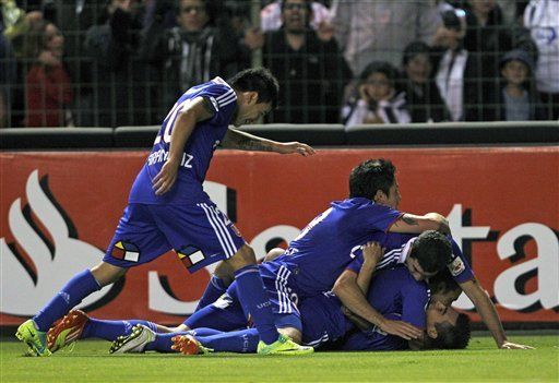 Sudamericana: La U vence a Liga y queda a un paso del tí­tulo