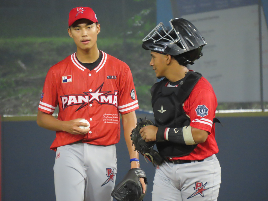 Premundial de Béisbol U18: Fecha