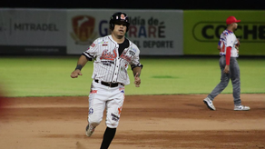 Béisbol Mayor 2025: Resultados del martes 1 de abril