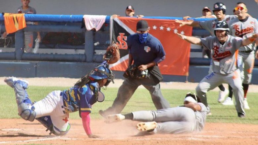Béisbol Mayor 2024: ¿Cuál es el formato de competencia?