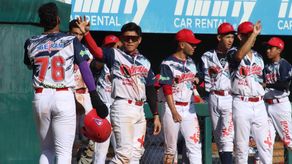Béisbol Juvenil 2024: Veraguas gana robándose el home