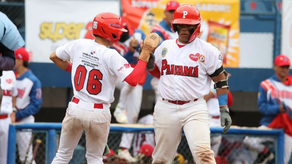 Serie Latinoamericana Intermedia 2024: Panamá aseguró su boleto a semifinales