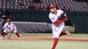 Béisbol Juvenil 2025: Dereck Gómez estableció marca histórica de ponches