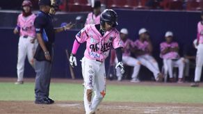 Béisbol Juvenil 2024: Metro ve la luz en entradas extras