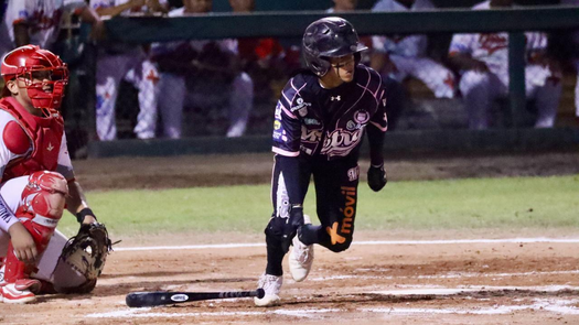 Béisbol Juvenil 2024