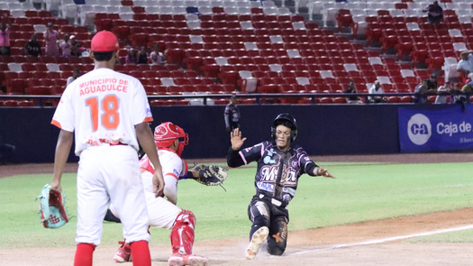 Béisbol Juvenil 2024: ¿Cómo va la serie final entre Metro y Coclé?