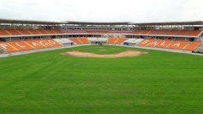 El Béisbol Juvenil 2021 iniciará el 15 de enero