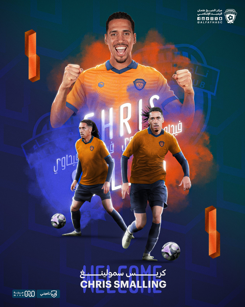 Chris Smalling será compañero de Orlando Mosquera en el Al-Fayha FC