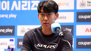 Heung-min Son ha anunciado que dejará el Tottenham