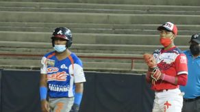 Béisbol Juvenil 2022: Potros empata la Serie Final
