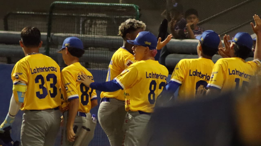Béisbol Juvenil 2026: Resultado del lunes 19 de enero