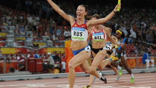 Bélgica recibe su medalla de oro de 4x100 femenino de Pekín-2008