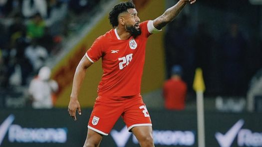 Aníbal Godoy: Espero que podamos hacer historia en este Mundial