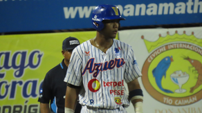 Nacional de Béisbol U23: Azuero se pone a un triunfo del título