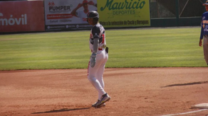 Béisbol Juvenil 2024: Dos veraguenses lideran la lucha por el título de bateo&nbsp;