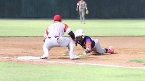 Nacional de Béisbol U23: Tabla de posiciones tras jornada 3