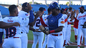 Serie de las Américas 2025: Partidos para hoy lunes 27 de enero