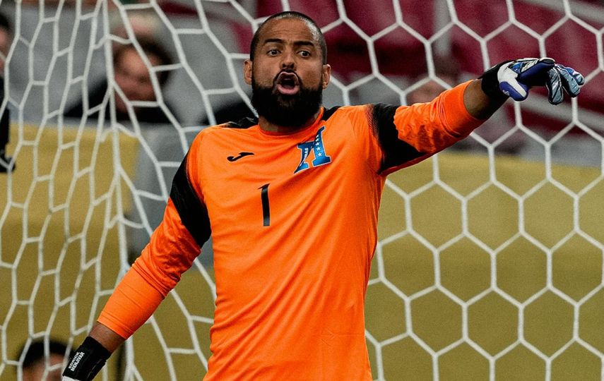 Copa Oro 2025: Equipos clasificados a las semifinales