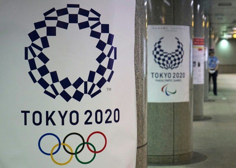 Ropa reciclada para los uniformes olímpicos japoneses en Tokio 2020
