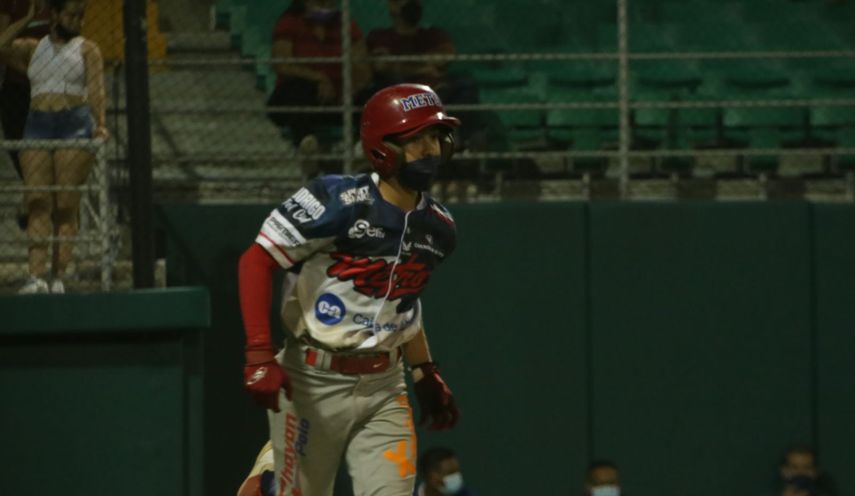 Panamá Metro clasifica a la próxima ronda en el Béisbol Juvenil 2022
