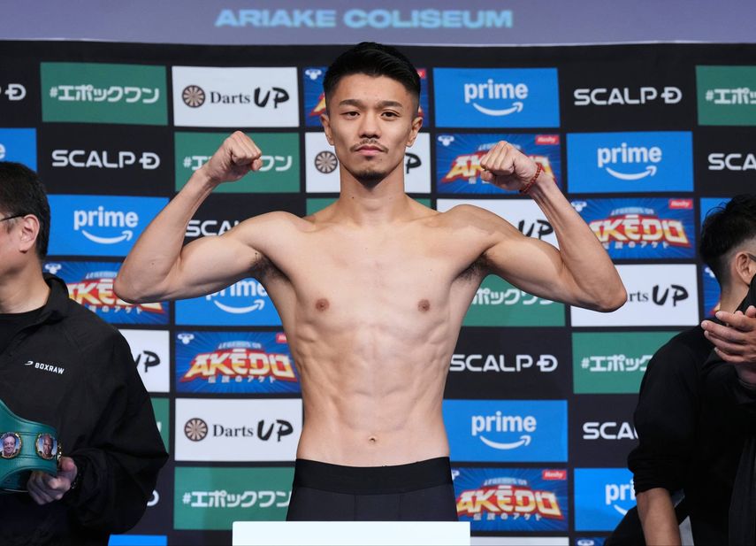 Junto Nakatani en peso y listo para unificación ante Ryosuke Nishida