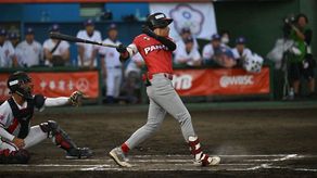 Copa Mundial de Béisbol U18: Panamá cayó ante China Taipéi