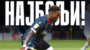 Champions League: José Luis Rodríguez se pierde la ida del playoffs