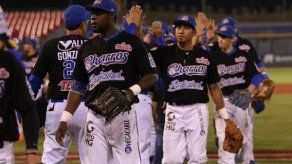 Charros terminan racha de seis derrotas en béisbol mexicano