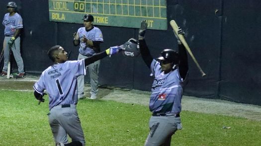 Darién suma otra victoria en el Béisbol Mayor 2024.