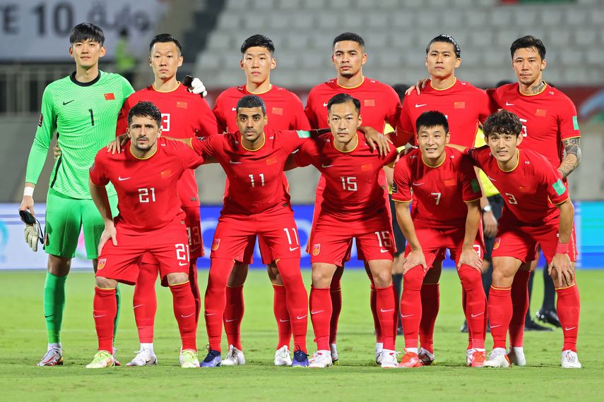 Selección de China