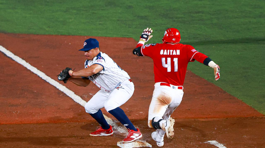 Premier 12: Tabla de posiciones de Panamá tras completada la jornada 4