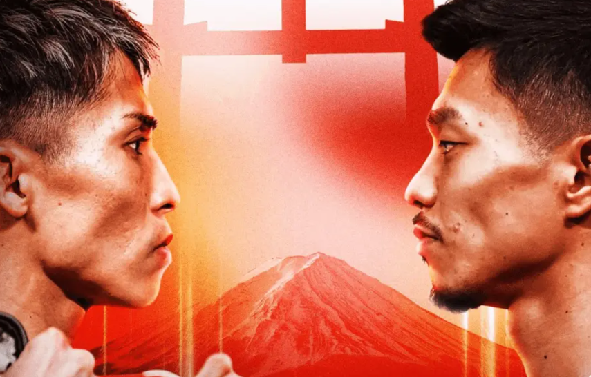 Naoya Inoue y Junto Nakatani