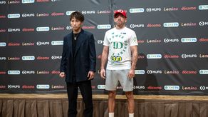 Naoya Inoue vs TJ Doheny: Conoce la cartelera completa en Tokio