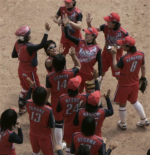 EEUU y Japón ganan en mundial de sóftbol