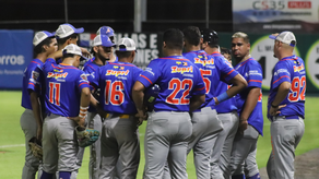 Nacional de Béisbol U23: Azuero deja en el camino a Oeste y se instala en la final