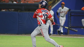 Béisbol Juvenil 2025: Resultados del viernes 10 de enero