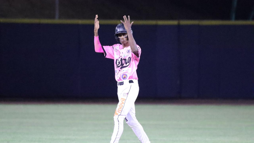 Béisbol Juvenil 2024: Resultados del lunes 19 de febrero
